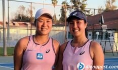 Aldila Sutjiadi dan Janice Tjen Terhenti di Semifinal Ganda Nottingham Open 2026