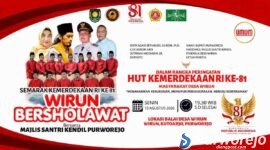 Pamflet kegiatan Wirun Bersholawat dalam rangka menyambut HUT RI.